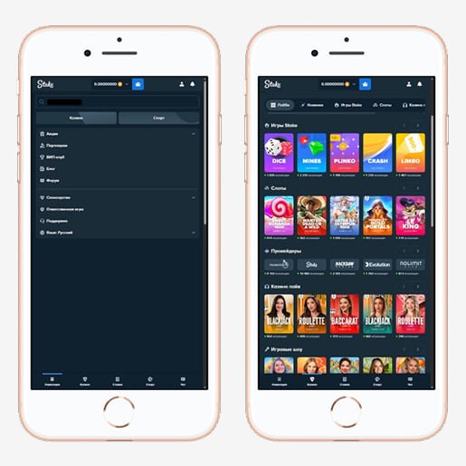 Лобби казино