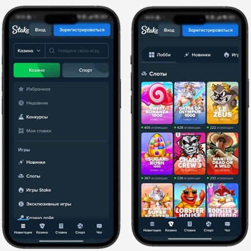 Оформление казино Stake