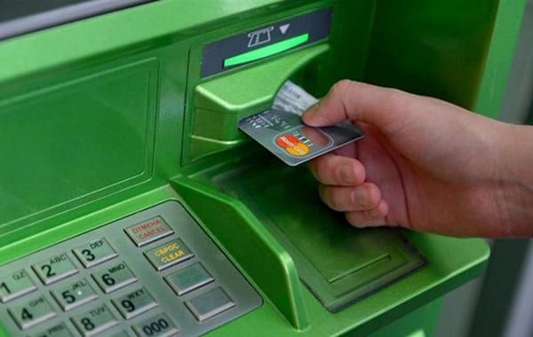 вывод средств